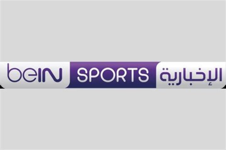 A Global Source For Sports News